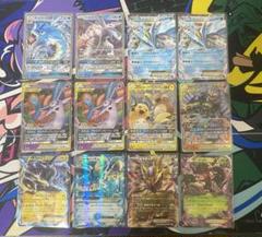 ポケモンカード　EXまとめ売り 2025年最新】ポケモンカードexまとめ売りの人気アイテム - メルカリ