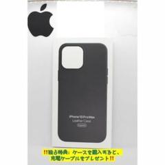 2025年最新】iphone13 純正ケース レザーの人気アイテム - メルカリ