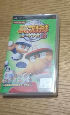 【PSP版】実況パワフルプロ野球ポータブル3 UMD版
