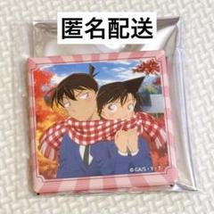 コナンランド　メモリアル缶バッジ　工藤新一　毛利蘭