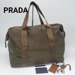 極美品✨プラダ　トートバッグ　ボストンバッグ