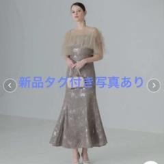 Leja チュールフリルボレロペイントマーメイドドレスワンピース
