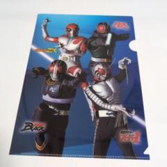 仮面ライダー クリアファイル 他 くら寿司 くら寿司「仮面ライダー」クリアファイル第2弾、新作「リバイス