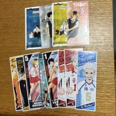 値下げ❤ハイキューハイステ パンフレットなど　まとめ売り！ bro_karasuno1.png