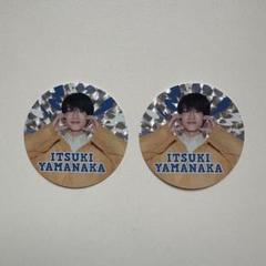AmBitious 山中一輝 グッズ セット 2025年最新】山中一輝の人気アイテム - メルカリ