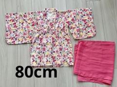 マリアージュ　mariarjue　女の子　浴衣　一体型　花柄
