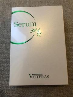 VIOTERAS ヴィオテラスCセラム 20g