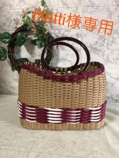 かごバッグ エコクラフト ハンドメイド