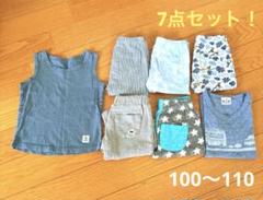 子ども服　まとめ売り　100 半ズボン　Tシャツ