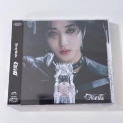 【新品未開封】 FC限定 GIANT Bang Chan盤 5枚セット 2025年最新】fc限定盤 giant straykidsの人気アイテム - メルカリ