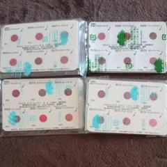 オルビス 試供品 サンプル
