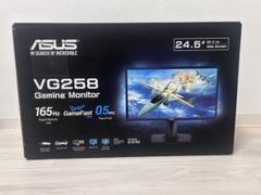 【値下げ】ASUS VG258 24.5インチ ゲーミングモニター ASUS（エイスース） 24.5インチ ゲーミングモニター｜VG258QR-R