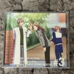 ときめきメモリアル2 CD4枚セット Amazon.co.jp: 「ときめきメモリアル2」ボーカル・トラックス