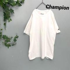 【Champion】チャンピオン 半袖シャツ 白 無地 人気 オーバー
