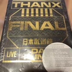 DA PUMP/LIVE DA PUMP 2019 THANX!!!!!!! …