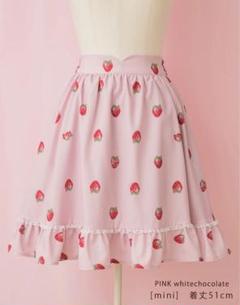 新品□定価 17,600円□送料無料□メルメモ□イチゴ柄スカート