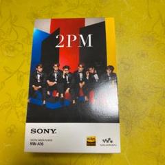2025年最新】2PM ウォークマンの人気アイテム - メルカリ