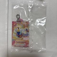 大空あかりアイカツ 貴重な大会カードコーデ& 合格証3枚セット 大空あかりちゃんプロモ& 貴重な大会カード&合格証3枚 - メルカリ