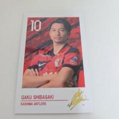 鹿島アントラーズ 直筆サイン入り カード 柴崎岳 Yahoo!オークション - 日本代表SE2019 35枚限定直筆サインカード