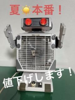 新協和産業　ロボット 扇風機　昭和レトロ　完動品　サーキュレーター　おもちゃ 人気の新作 新協和産業 ロボット 扇風機 昭和レトロ 完動品