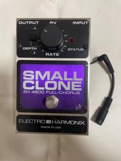 Small Clone | electro-harmonix -国内公式サイト-