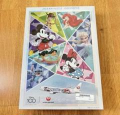 2025年最新】ディズニー 100周年 ジグソーパズルの人気アイテム