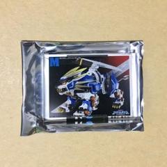 未開封 ZOIDS ムラサメライガー BluRayBOX特典 フィギュア 2025年最新】zoids ムラサメライガーの人気アイテム - メルカリ