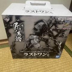 一番くじワンピース匠ノ系譜ラストワン賞ポートガスDエース