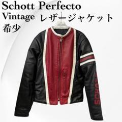 2025年最新】ショットライダース、赤の人気アイテム - メルカリ