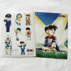 非売品】名探偵コナン コナン展 ポストカード シール セット