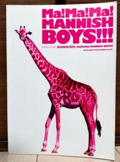 MANNISH BOYS「Ma!Ma!Ma! Mannish Boys!!!」