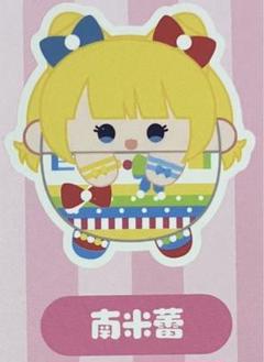 台湾製品 アイドルタイム プリパラ プリチケ 緑風ふわり SCR 1枚 Amazon.co.jp: 台湾製品 アイドルタイム プリパラ プリチケ 緑風
