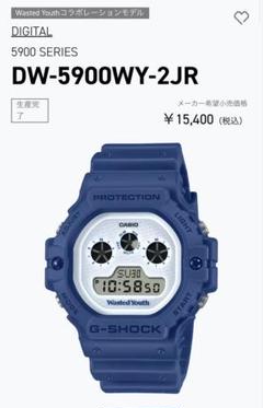 未使用 カシオ G-SHOCK 腕時計 Wasted Youth コラボ ブルー G-SHOCK、Wasted Youthコラボモデル「DW-5900WY」 - Impress Watch