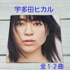 初回限定】宇多田ヒカル 初恋 アナログ S/N有 - メルカリ