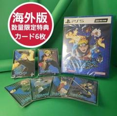 ナルトXボルトナルティメットストームコネクションズ 限定カード付 【韓国限定】