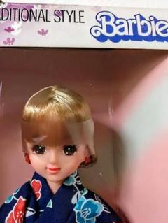♡Barbie♡バービー♡ゆかた♡浴衣＆小物4点セット♡新品未使用♡大人サイズ 2025年最新】バービー着物 浴衣の人気アイテム - メルカリ