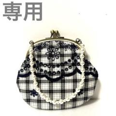 kyon様　専用