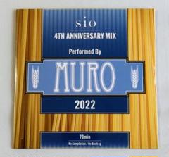 djmuro cd セット ☆6/24(月)廃盤含む中古MIX-CD、コンピ100枚OVER入荷
