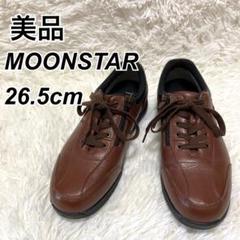 楽天市場】moonstar プレーントゥの通販