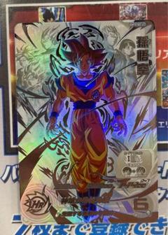 lc セット売り　sdbh 2025年最新】SDBH lcの人気アイテム - メルカリ