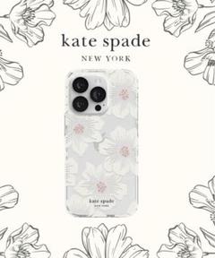 kate spade iPhone 14 Pro ケース 花柄