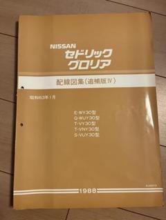 m57783207028_1.jpg?1729840379