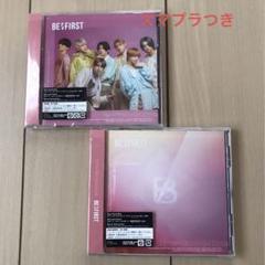 BE:FIRST Bye-Good-Bye DVD＋CD初回生産限定の2枚セット - メルカリ