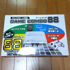 通販 売り物ではありません。(ゲームコンボ88) - 家庭用ゲーム本体