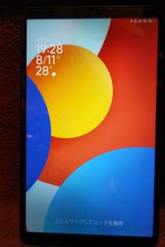 2025年最新】xiaomi pad ジャンクの人気アイテム - メルカリ