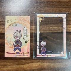 山姥切 大典太 太郎 地蔵 アニカフェ 刀剣乱舞 硬化ケース 箔押しカード ゆん on X: 