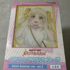 2025年最新】弦巻 gigoの人気アイテム - メルカリ