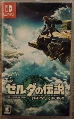 ゼルダの伝説 ティアーズ オブ ザ キングダム