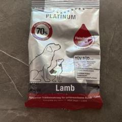 プラチナム ドッグフード 成犬 チキン 5kg 2個セット 未開封 Amazon.co.jp: プラチナム ナチュラル ドッグフード チキン 5kg