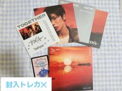 【TXT】TOGETHER　AFTERGLOWver.　テヒョン